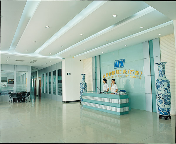 Reception lobby